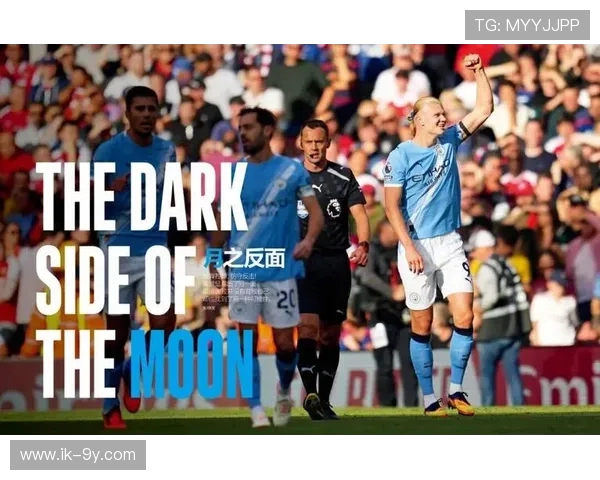 全面展现足球周刊精彩内容与全球绿茵风云深度解析亮点综述全景篇 全面展现足球周刊精彩内容与全球绿茵风云深度解析亮点综述全景篇