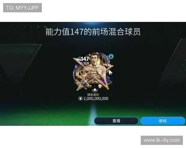 围绕FC足球又叫做什么深入解析其别名来源与文化背景探讨全面性