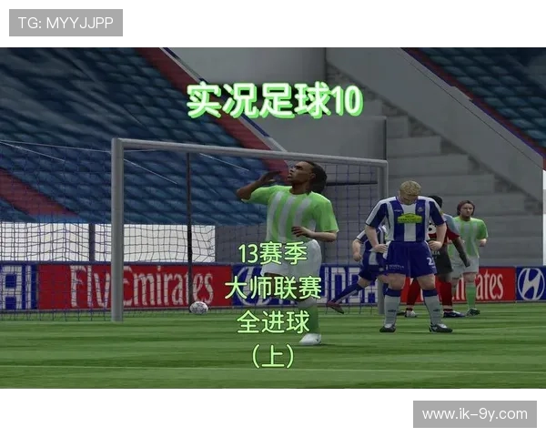 足球搓金技巧谁最强 世界足坛最具创意的搓射大师盘点